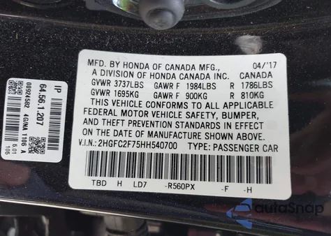 2017 Honda Civic Ex из США, поврежденный, VIN 2HGFC2F75HH540700